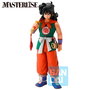 Banpresto Figura Ichibansho Yamcha Training Section Dragon Ball 25cm