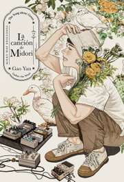 Canción de Midori La N 02, Yan Gao - Milky Way