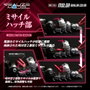 Takara Tomy Zoids RMZ-005 Molga Guylos Color (Reproduction) 1/100