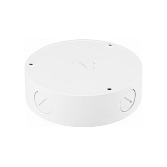 Hanwha SBV-136BW Caja de Conexiones Blanca para Exterior Hanwha SBV-136BW Caja de Conexiones Blanca para Exterior