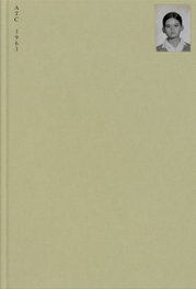 ATC 1963, Ana Hop - RM VERLAG