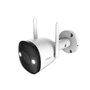 Imou Bullet 2E 5MP