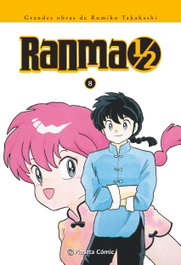 Ranma Kanzenban Nº08/19, Rumiko Takahashi - Planeta Comics