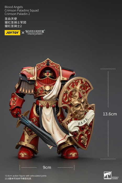 Warhammer The Horus Heresy Figura 1/18 Blood Angels Crimson Paladins Squad Crimson Paladin 2 14 cm