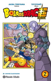 Bola de Drac Súper 2, Akira Toriyama - Planeta Comics