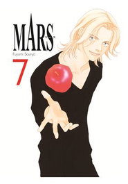 Yermo Ediciones Y Publicaciones, S.L. MARS 07