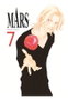 Yermo Ediciones Y Publicaciones, S.L. MARS 07