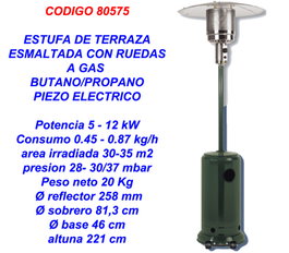 Estufa de gas butano/propano exterior esmaltado negro con ruedas