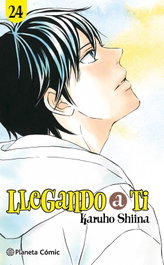 Llegando a ti nº 24/30, Karuho Shiina - PLANETA COMICS