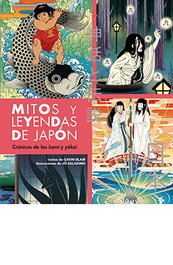 MITOS Y LEYENDAS DE JAPÓN, GAVIN BLAIR - LIBRERIA UNIVERSITARIA (LU)