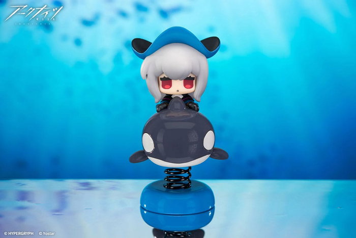 Arknights Estatua PVC Happy Shake Skadi 10 cm