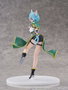 Sword Art Online Estatua PVC Cantabile Sinon 20 cm
