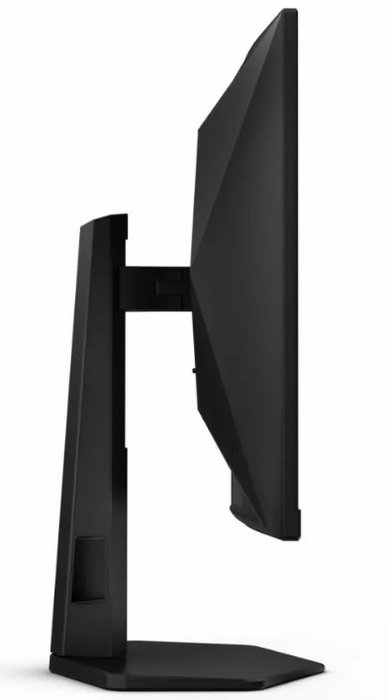 AOC C27G4ZXU Monitor Gaming Curvo 27 Pulgadas Full HD 280Hz