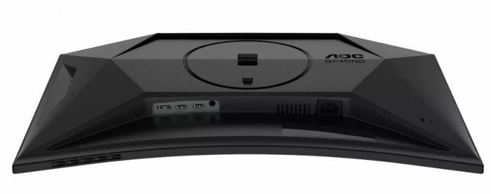 AOC C27G4ZXU Monitor Gaming Curvo 27 Pulgadas Full HD 280Hz