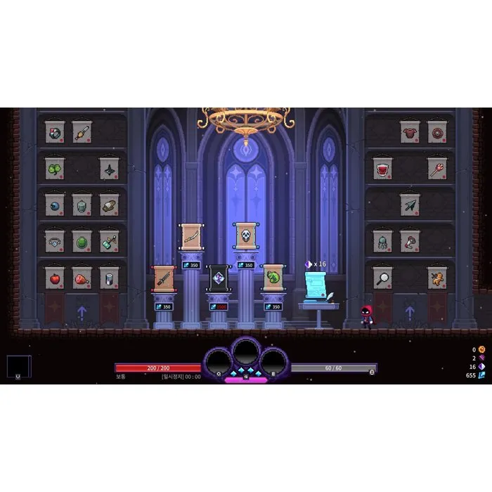 Just For Games Pesadilla El Lunático - Videojuego Nintendo Switch Just For Games Pesadilla El Lunático - Videojuego Nintendo Switch