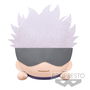 Banpresto Jujutsu Kaisen Peluche Satoru Gojo 22cm Muñeco de Gran Calidad