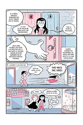 Us (Comic)