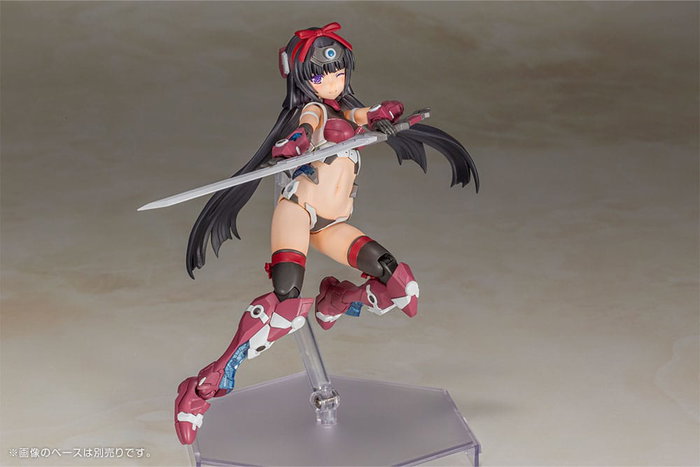 Frame Arms Girl Maqueta Plastic Model Kit P3 Magatsuki Ninja Ver. 15 cm