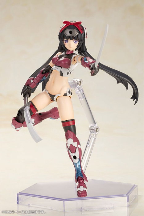 Frame Arms Girl Maqueta Plastic Model Kit P3 Magatsuki Ninja Ver. 15 cm