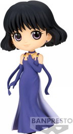 Banpresto Q Posket Pretty Guardian Sailor Moon Eternal: Princess Saturn (Ver.A)