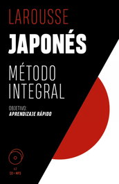 LAROUSSE Japonés. Método integral, Helen Gilhooly