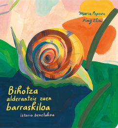 Bihotza alderantziz zuen barraskiloa, Maria Popova - A FIN DE CUENTOS