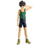 Ichibansho Figura Ichibansho Masterlise Heero Yuy de Mobile Suit Gundam Wing, Figura de Colección Bandai de 23 cm
