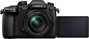 Panasonic LUMIX GH5 II con objetivo FS 3,5-5,6/12-60 OIS
