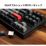Keychron Q3 Pro SE Teclado mecánico para juegos con interruptores rojos y retroiluminación RGB