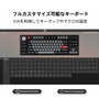 Keychron Q3 Pro SE Teclado mecánico para juegos con interruptores rojos y retroiluminación RGB