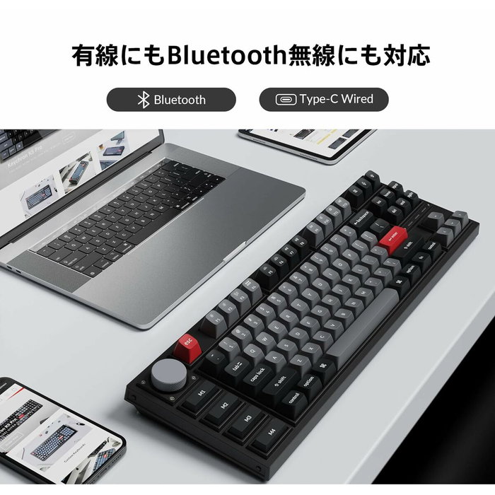 Keychron Q3 Pro SE Teclado mecánico para juegos con interruptores rojos y retroiluminación RGB