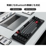 Keychron Q3 Pro SE Teclado mecánico para juegos con interruptores rojos y retroiluminación RGB