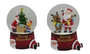 DKD Home Decor Bola Decoracion Navidad Tradicional Multicolor 10 x 13.5 x 11 cm (4 Unidades) Resina Cristal Musical