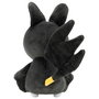 JAZWARES Peluche Emolga Pokemon 20cm