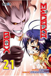 Editorial Ivrea, S.L. Medaka Box 21 (Comic) de NISIOISIN