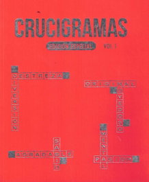 SALDAÑA, Caligramas (Edición Especial) - AA.VV.