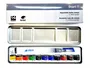 Artist Acuarela Artist Start Caja Metal 12 Colores Surtidos + Pincel Rellenable Alta Calidad Uso Escolar Y Profesional