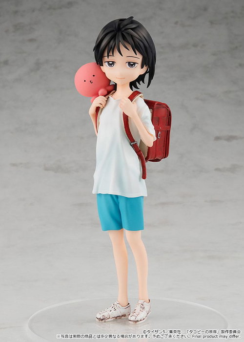 Good Smile Company Takopi's Original Sin Estatua PVC Pop Up Parade Shizuka Kuze & Takopi 18 cm