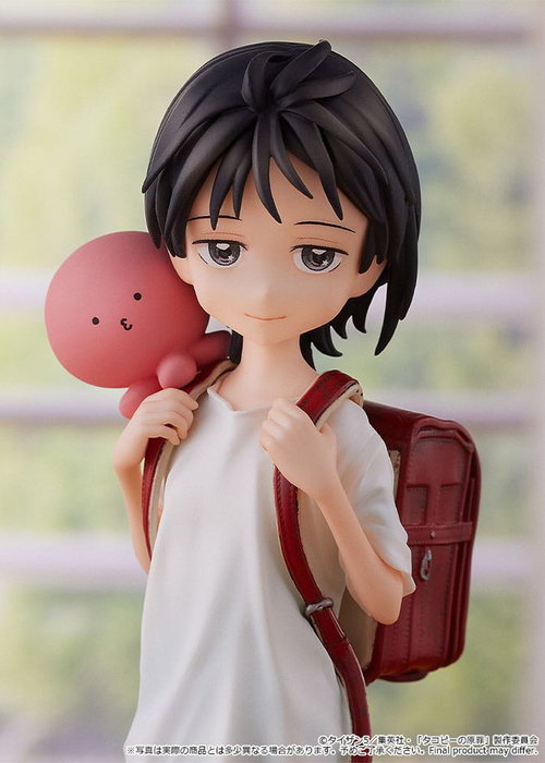 Good Smile Company Takopi's Original Sin Estatua PVC Pop Up Parade Shizuka Kuze & Takopi 18 cm