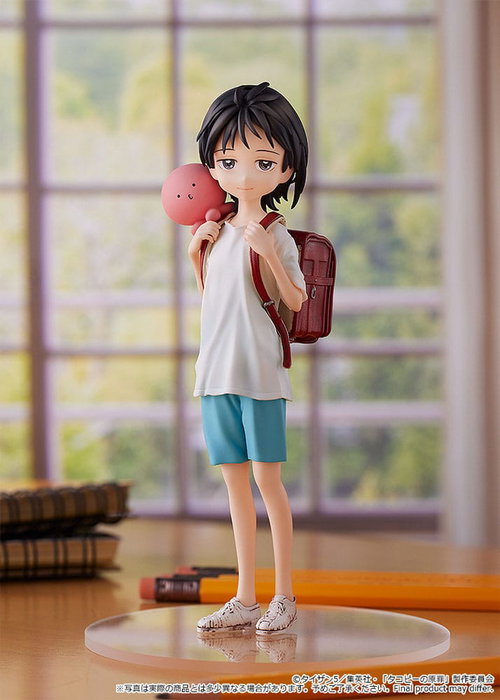 Good Smile Company Takopi's Original Sin Estatua PVC Pop Up Parade Shizuka Kuze & Takopi 18 cm