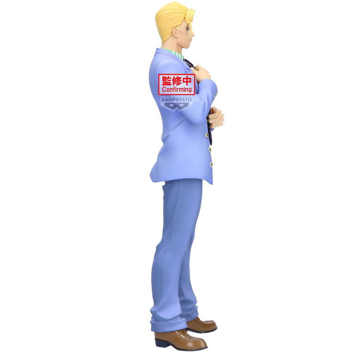 Banpresto Figura Yoshikage Kira Mometria JoJo's Bizarre Adventure: Diamond Is Unbreakable 22 cm