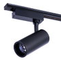 Lumiastra Foco de Carril LED 30W 3000Lm 4200K Blanco Natural
