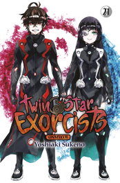 Twin Star Exorcists: Onmyouji 21, Yoshiaaki Sukeno - Norma Editorial
