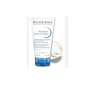 Bioderma Atoderm Mains & Ongles Crema para Manos y Uñas 50 mL