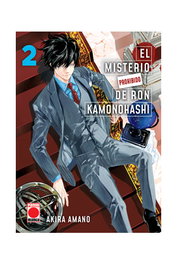 Panini España S.A. EL MISTERIO PROHIBIDO DE RON KAMONOHASHI 02