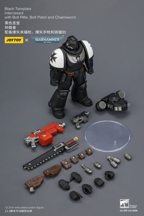 Joy Toy Warhammer 40,000 Black Templars Intercessor de 12 cm