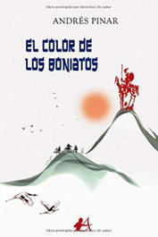 El color de los boniatos, Andrés Pinar - EDITORIAL ADARVE