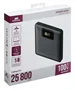 Rivacase Power bank USB 25800mAh VA1091