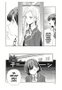 Yermo Ediciones Y Publicaciones, S.L. Me enamoré de la villana 08 (Cómic)Builds nothing else. Please provide the correct input product data. 