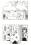 Yermo Ediciones Y Publicaciones, S.L. Me enamoré de la villana 08 (Cómic)Builds nothing else. Please provide the correct input product data. 